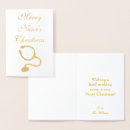 Search for hospital christmas cards Medicine