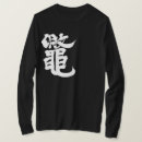 Search for turtle shell tshirts Animals