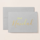 Search for feliz navidad christmas cards Elegant