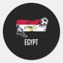 Search for striker stickers Training