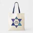 Recherche de étoile de david messenger sacs Religion