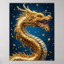 Recherche de or dragon posters Pour lui
