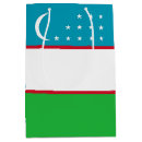 Search for moon and stars gift bags Green