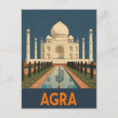 Search for vintage india postcards Taj mahal
