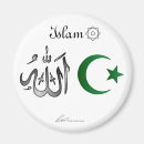 Search for allah magnets God
