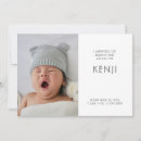 Search for cute saying invitations Baby