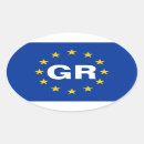 Search for hellenic republic stickers Flag