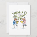 Search for grandparents invitations Happy