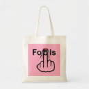 Search for fooled bags Jester