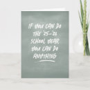 Search for funny teacher thank you cards Green