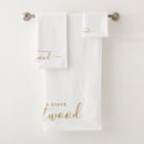 Search for first initial Elegant