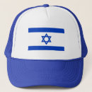 Search for israel hats Star of david