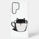 Recherche de chatons samsung coques Félin