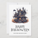 Recherche de house halloween cards Citrouille