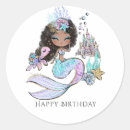Search for girls pool party stickers Under the sea