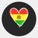 Search for super cool stickers Christmas shopping deals