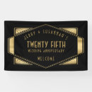 Search for 25th anniversary banners Welcome
