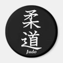 Recherche de judo magnete Japonais