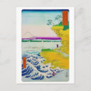 Recherche de hiroshige cartes postales Ukiyoe