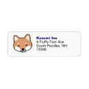Search for faces return address labels Cartoon