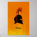 Recherche de iliade posters Homer