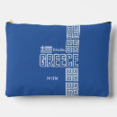 Recherche de grèce accessoires Monogramme