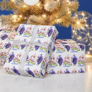 Search for prayer wrapping paper Religious