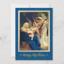 Search for vintage nativity scene christmas cards Gold
