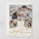 Search for joyful wishes christmas cards Calligraphy
