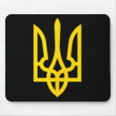 Search for coat stand mousepads Coat of arms