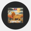 Search for coupons stickers Fatherâ