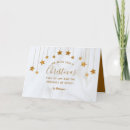 Search for birth of jesus christmas cards Gold