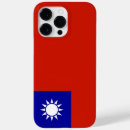 Search for taiwan iphone cases Taipei