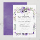 Search for floral bar bat mitzvah invitations Purple