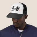 Recherche de ninjas casquettes Kanji