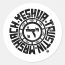 Search for yeshua stickers Faith