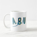 Recherche de musulman tasses Pour lui