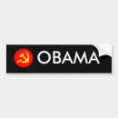 Search for hammer bumper stickers Communist