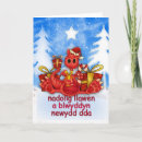 Search for wales christmas cards Cymru
