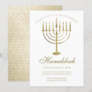 Recherche de menorah invitations Étoile de david