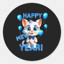 Search for new years cat stickers Funny
