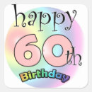 Search for celebrating 60 years stickers Anniversary
