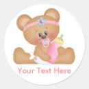 Search for baby text stickers For kids