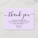 Search for lights chubby business cards Modern