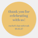 Search for round bat mitzvah stickers Unique