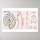 Search for reiki master art Engagement