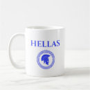 Search for hellas mugs Greece