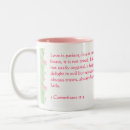 Search for 13 1 drinkware Verse
