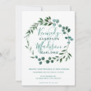 Search for ampersand wedding invitations Rustic