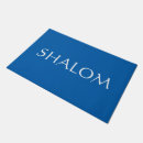 Search for jewish shalom doormats Judaism